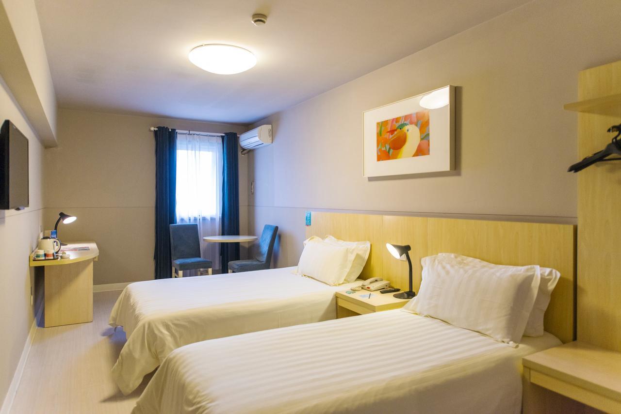 Jinjiang Inn Select Wuwei Railway Station Ngoại thất bức ảnh